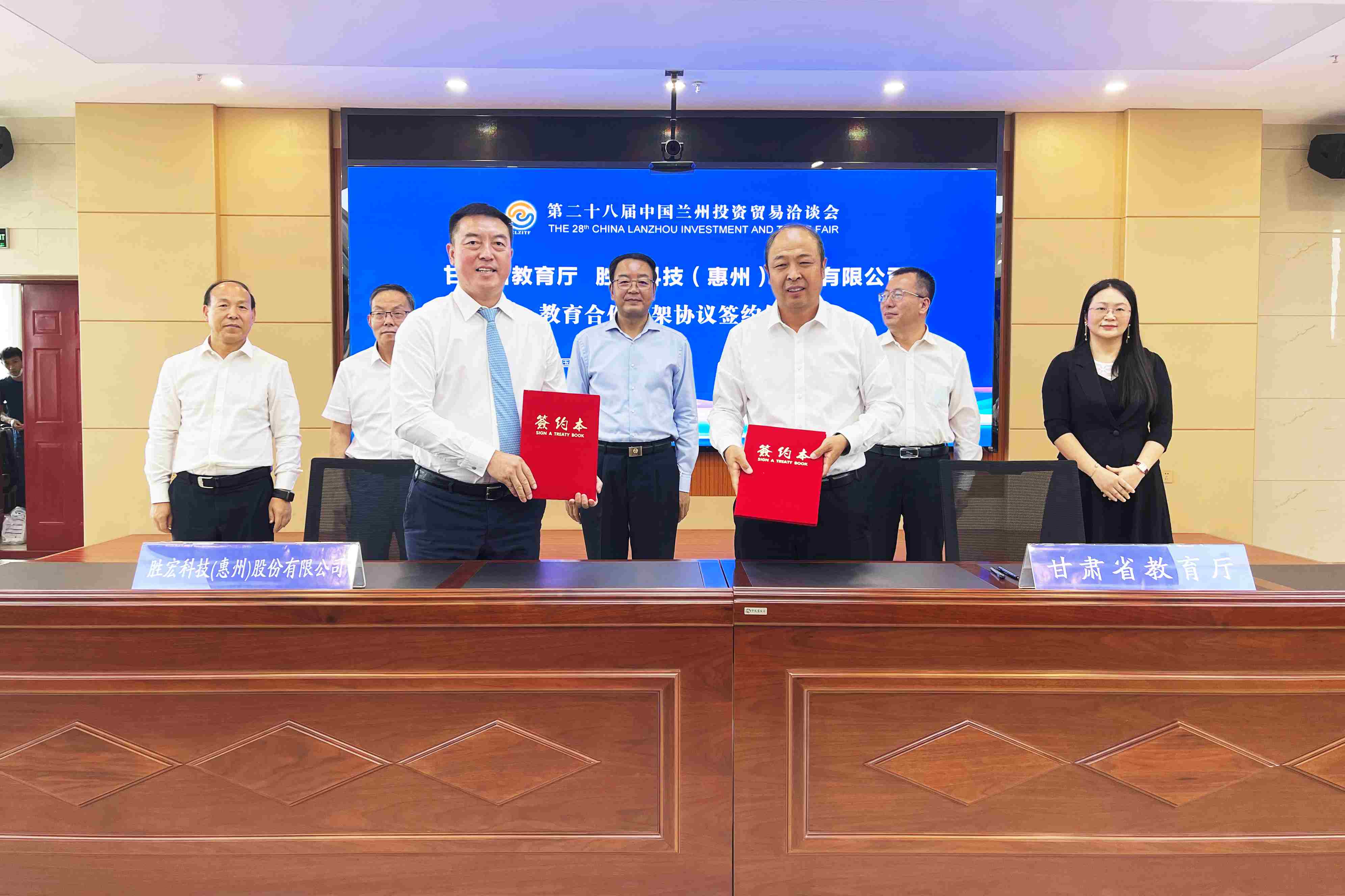 （中国）官方网站科技与甘肃教育厅签署人才培养战略合作协议